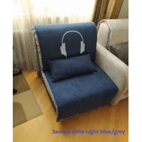 Кресло-кровать Elegant (Элегант), спальное место 0,8 